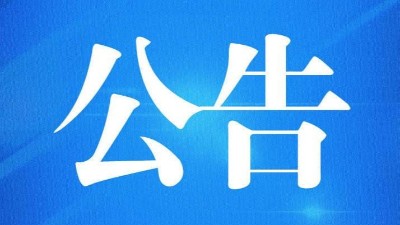 瑞凱儀器,恒溫恒濕試驗(yàn)箱,高低溫試驗(yàn)箱