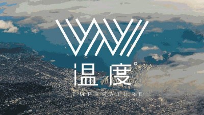 高低溫試驗箱測試中溫度穩(wěn)定確定方法